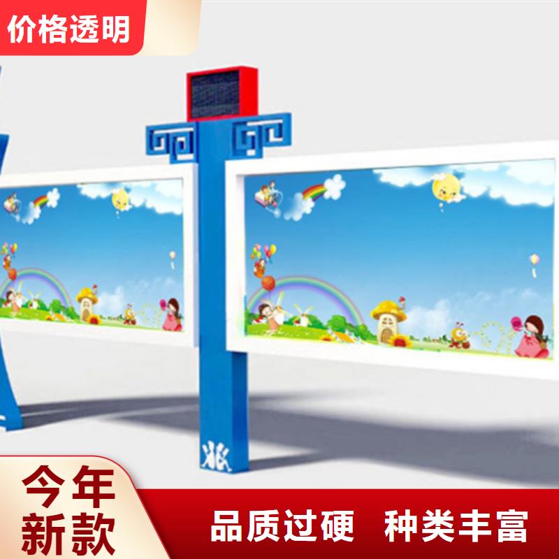 宣传栏不锈钢候车亭质量好