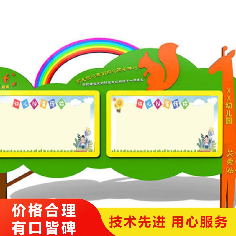 锐思广告垃圾箱【宣传栏】,候车亭厂家经验丰富gdsgd.com