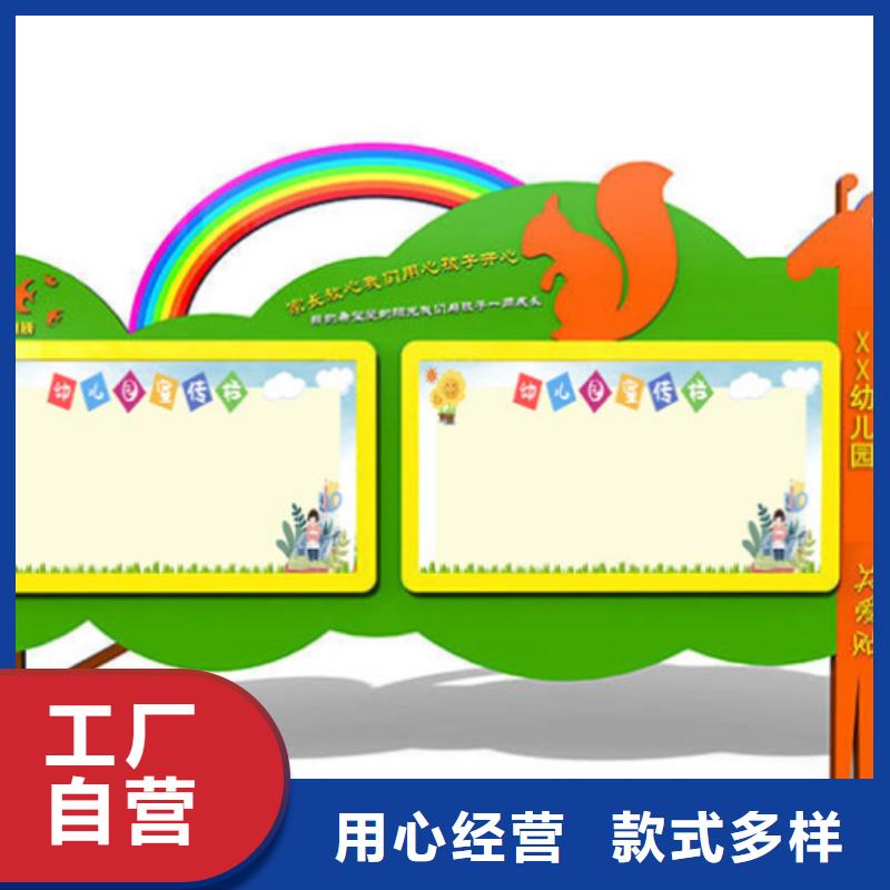 【 宣传栏 灭蚊灯箱放心得选择】