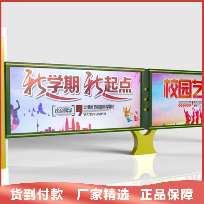 宣传栏路有实力有经验