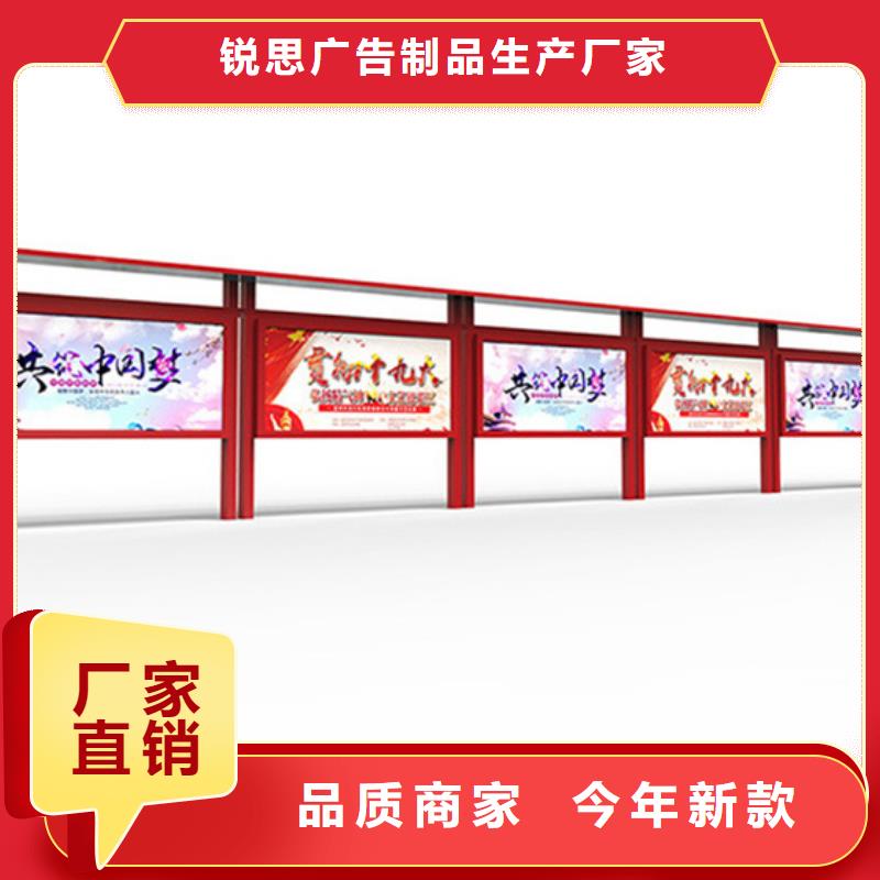 宣传栏不锈钢候车亭质量好