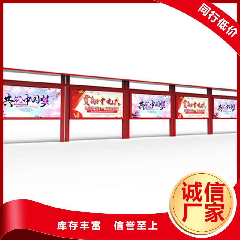 宣传栏医院宣传栏一站式采购