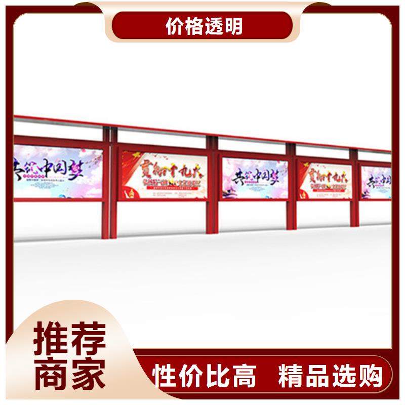 宣传栏社区垃圾分类房一手价格