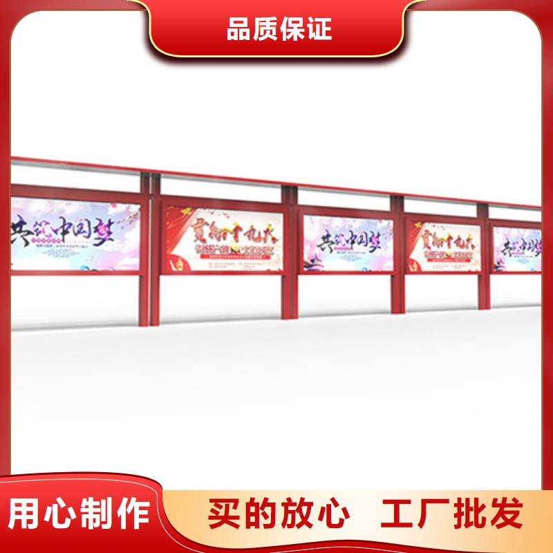 【 宣传栏 灭蚊灯箱放心得选择】