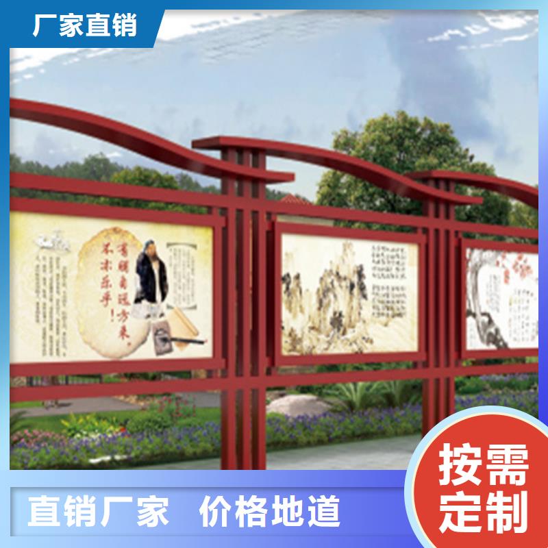 【 宣传栏_候车亭优选原材】锐思广告垃圾箱