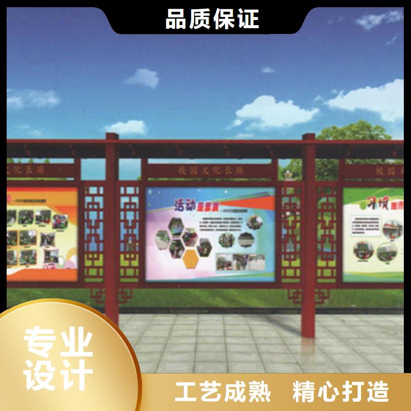 宣传栏施工团队