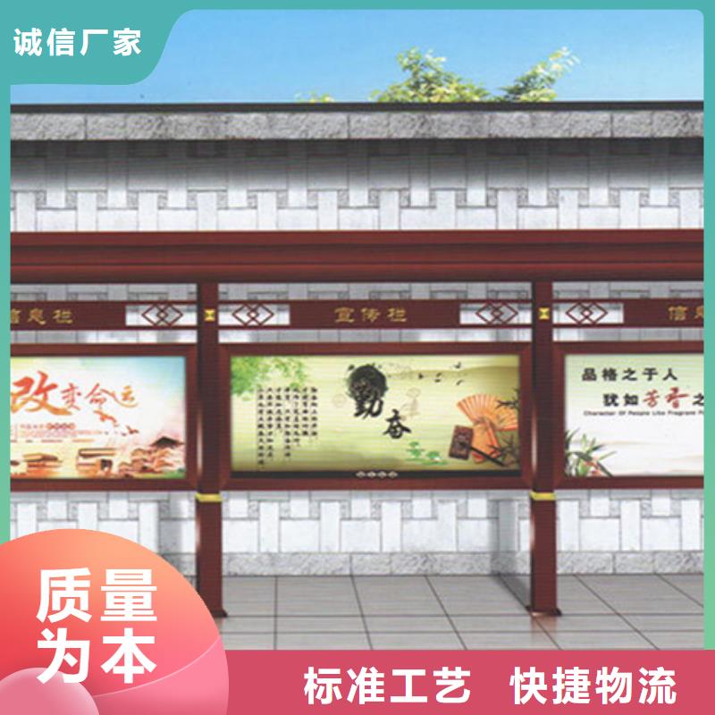 宣传栏灭蚊灯箱常年供应-锐思广告制品生产厂家(珠海市分公司)|覆盖地域金湾|香洲|河源|广州|佛山|云浮