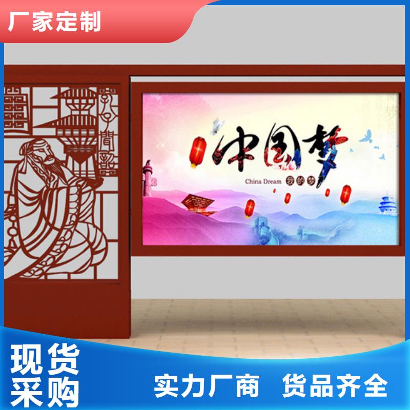 【宣传栏指路牌品质优选】-锐思广告制品生产厂家(抚州市分公司)-通金宝