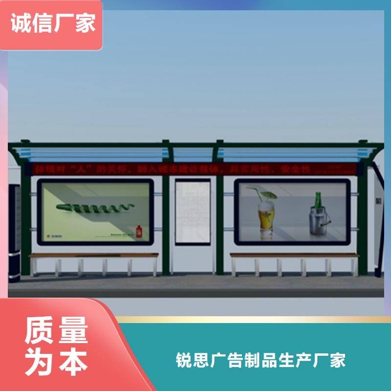 宣传栏,户外宣传栏免费寄样