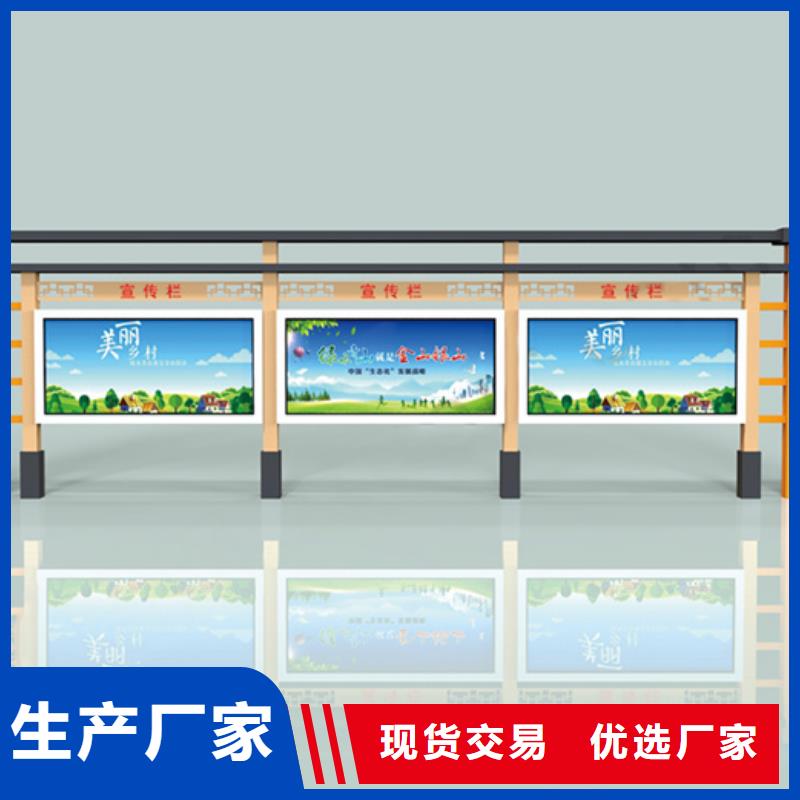 【 宣传栏 灭蚊灯箱放心得选择】