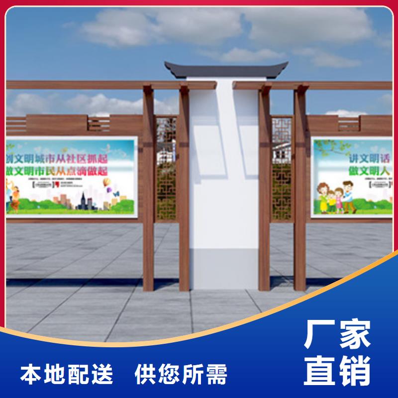 优势【宣传栏】-灭蚊灯箱定制批发-精致工艺-
