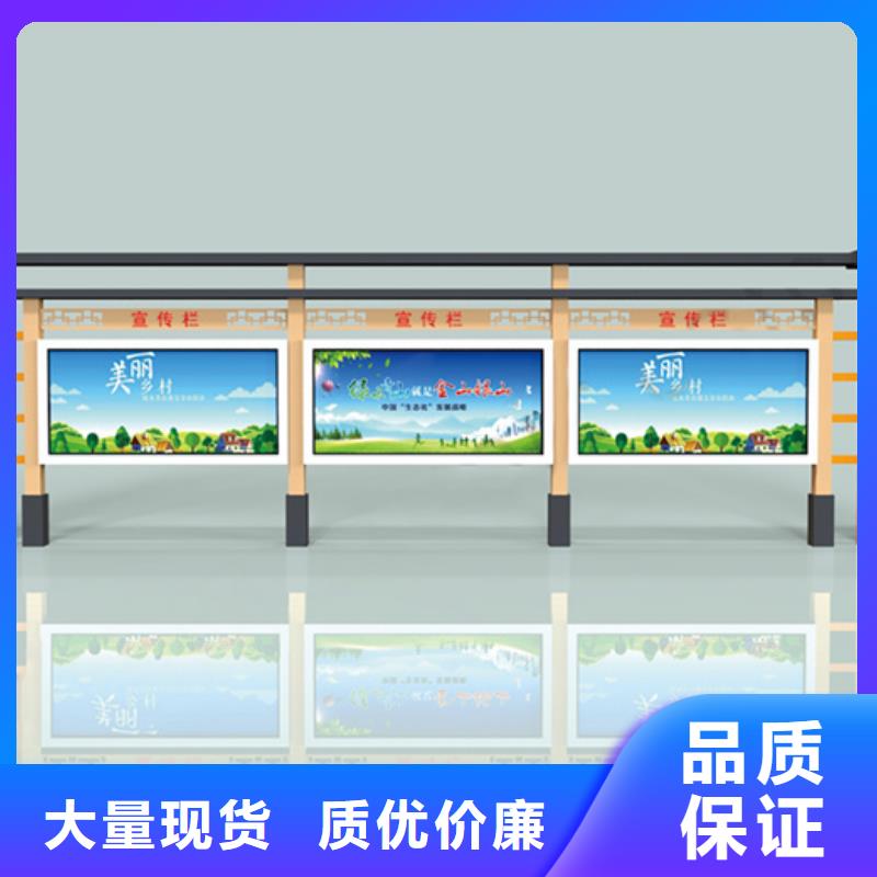 宣传栏医院宣传栏一站式采购
