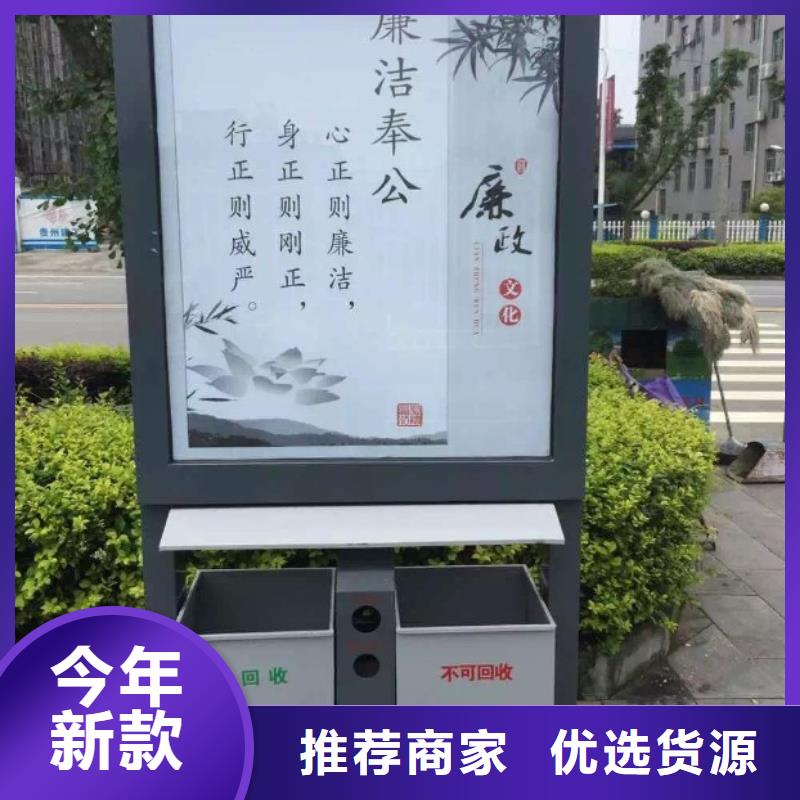 广告垃圾箱视频-广告垃圾箱-浙江省嘉兴市本土厂家-嘉善|桐乡|湖州|台州|舟山|衢州|绍兴