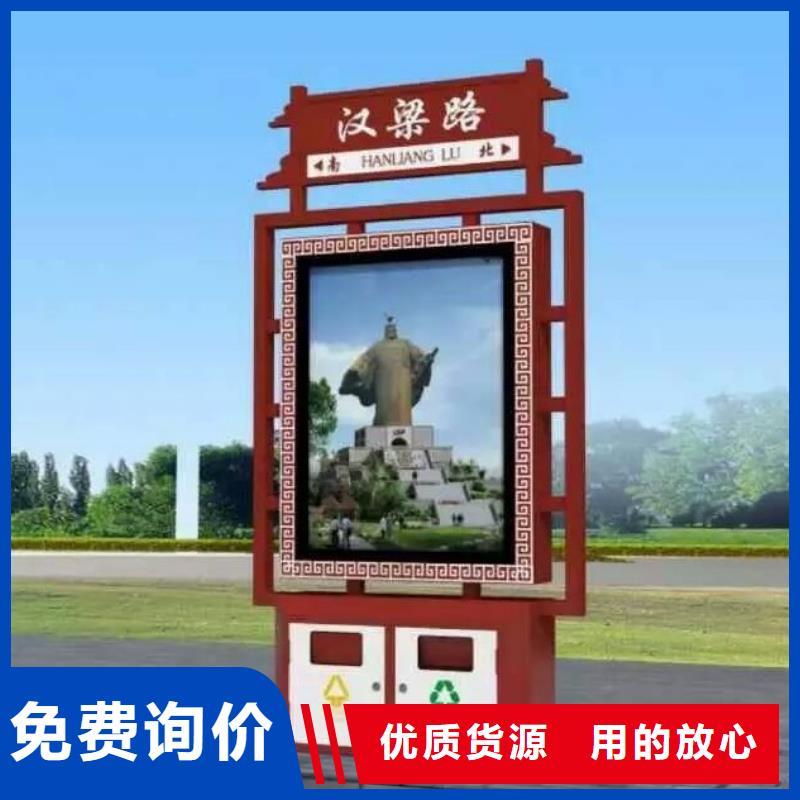 广告垃圾箱视频-广告垃圾箱-浙江省嘉兴市本土厂家-嘉善|桐乡|湖州|台州|舟山|衢州|绍兴