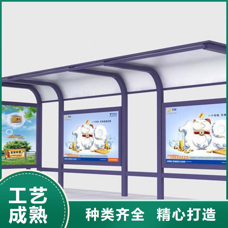 不锈钢候车亭规格