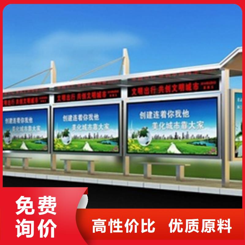 候车亭超薄灯箱质检严格放心品质