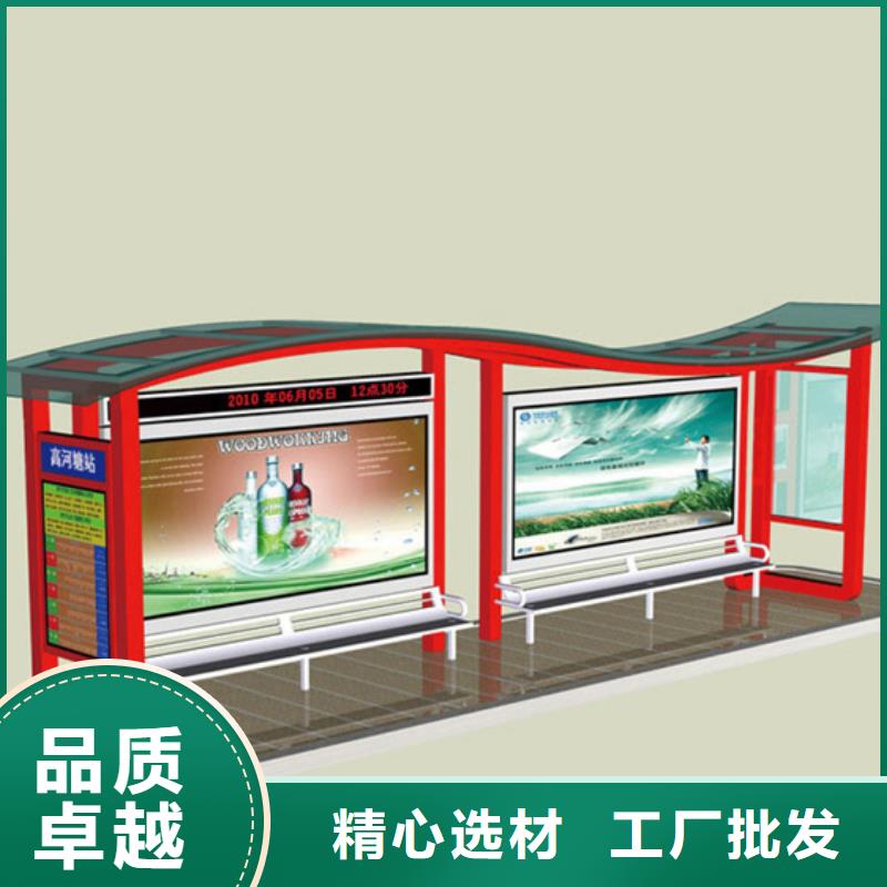 广告垃圾箱视频-谷城|樊城|黄石|十堰|荆州|荆门|武汉|孝感|宜昌锐思广告垃圾箱_ 锐思广告制品生产厂家(襄阳市分公司)