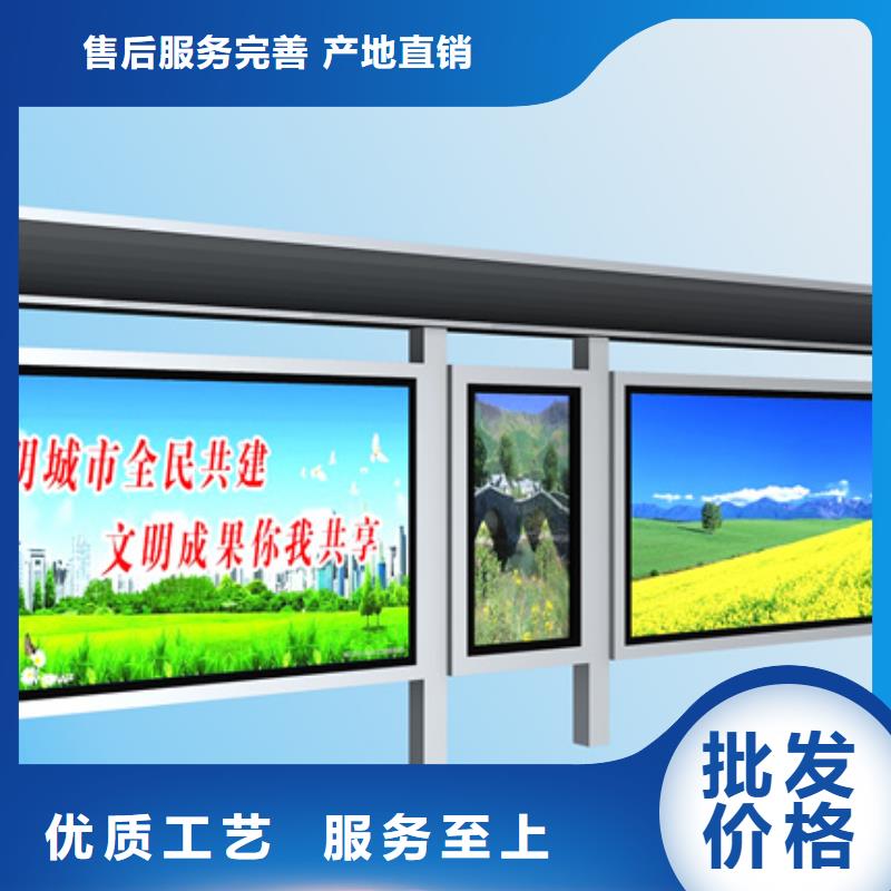 广告垃圾箱视频-广告垃圾箱|甘肃省天水市|秦安|武山|酒泉|临夏|陇南|张掖