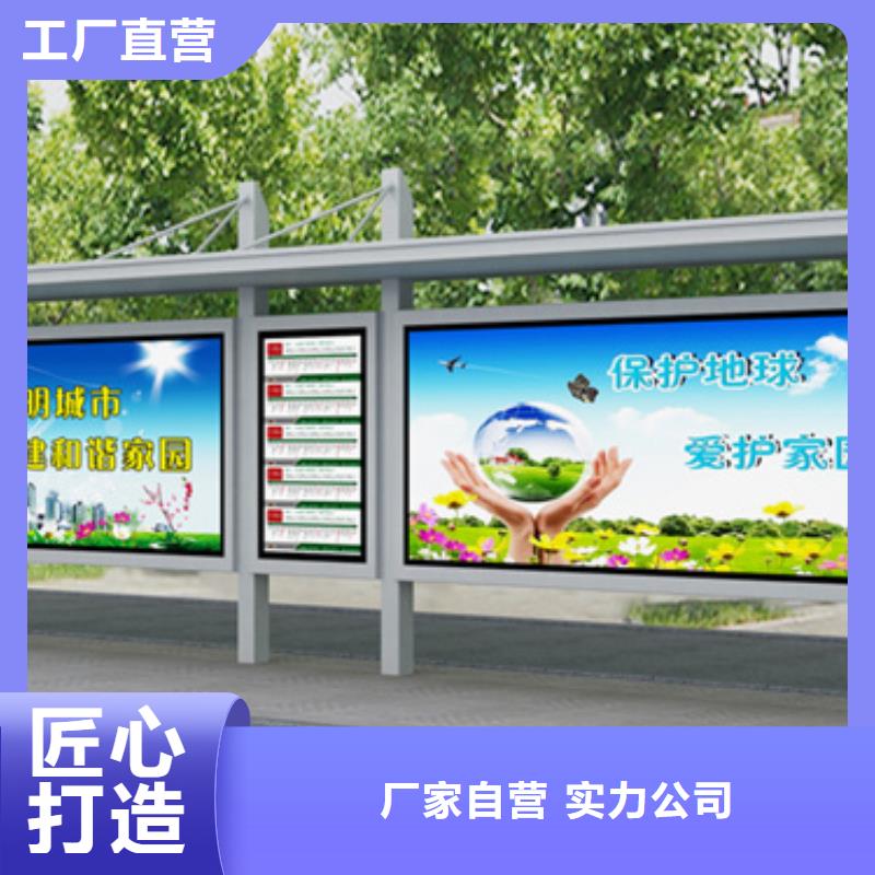 广告垃圾箱视频-广告垃圾箱_黑龙江省市场覆盖黑河|哈尔滨|绥化|佳木斯|大庆等