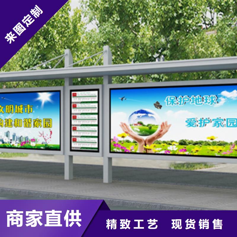 候车亭分类果皮箱好厂家有担当