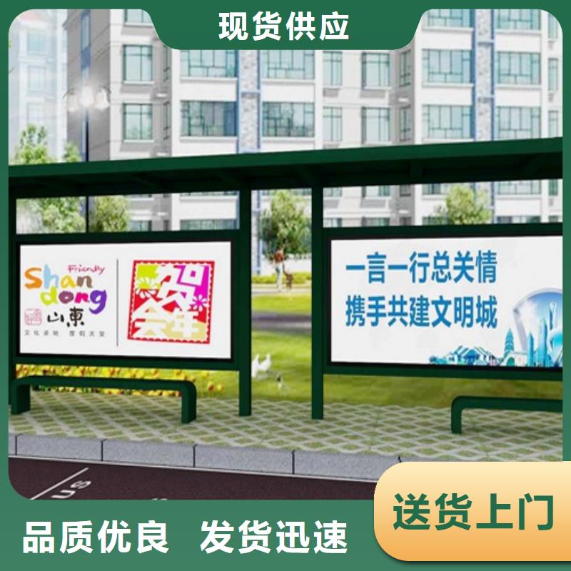广告垃圾箱视频-侯马|襄汾|运城|朔州|晋中|长治|晋城|阳泉|吕梁广告垃圾箱快速发货-锐思广告制品生产厂家(临汾市分公司)
