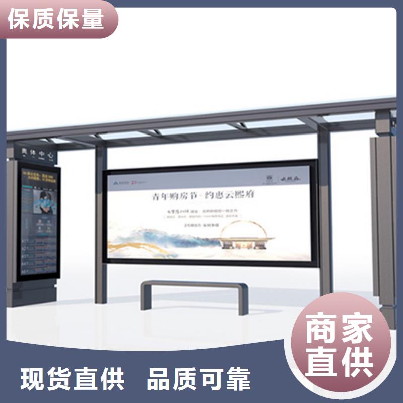 【候车亭】滚动灯箱实力派厂家