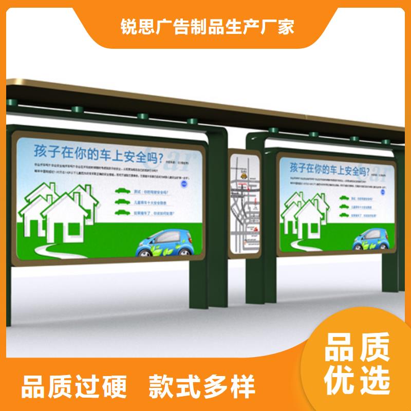 候车亭做工精细