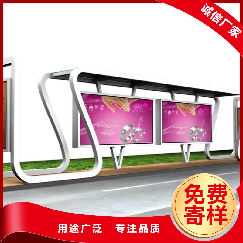 候车亭超薄灯箱质检严格放心品质