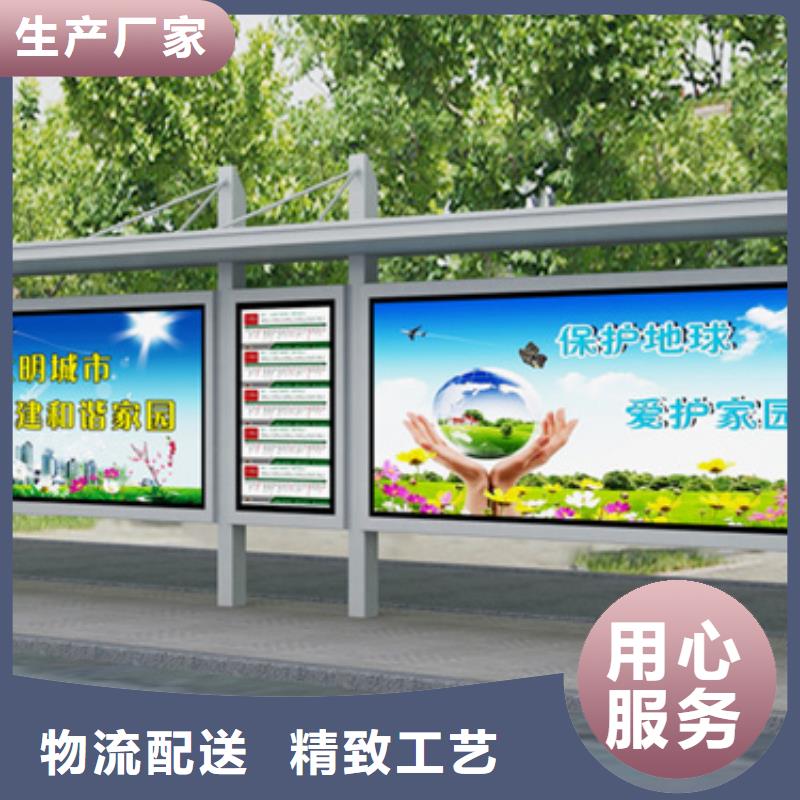 候车亭宣传栏灯箱畅销当地