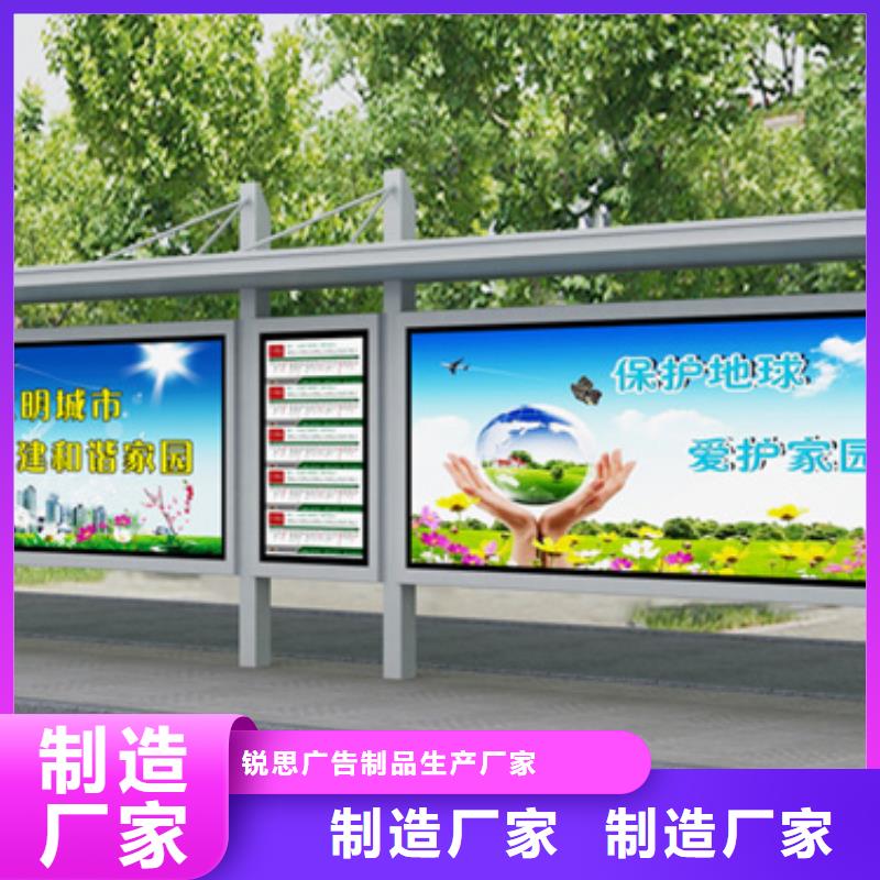 广告垃圾箱视频-广告垃圾箱|甘肃省天水市|秦安|武山|酒泉|临夏|陇南|张掖