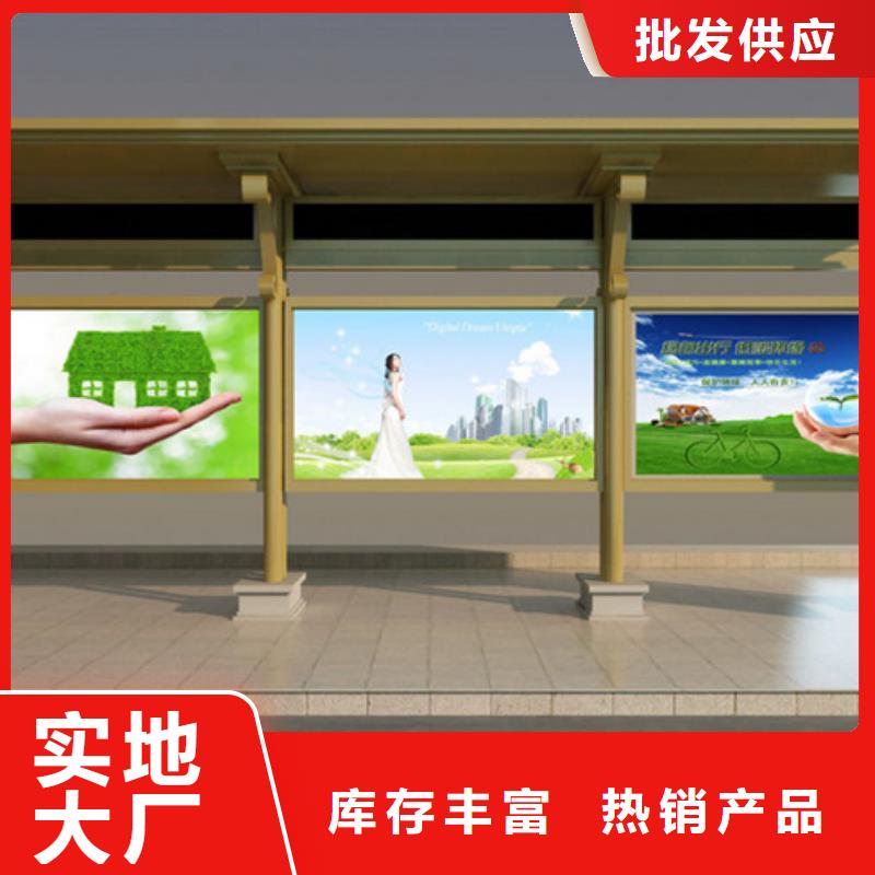 广告垃圾箱视频-侯马|襄汾|运城|朔州|晋中|长治|晋城|阳泉|吕梁广告垃圾箱快速发货-锐思广告制品生产厂家(临汾市分公司)