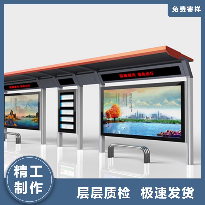 锐思广告垃圾箱【候车亭】_指路牌服务周到