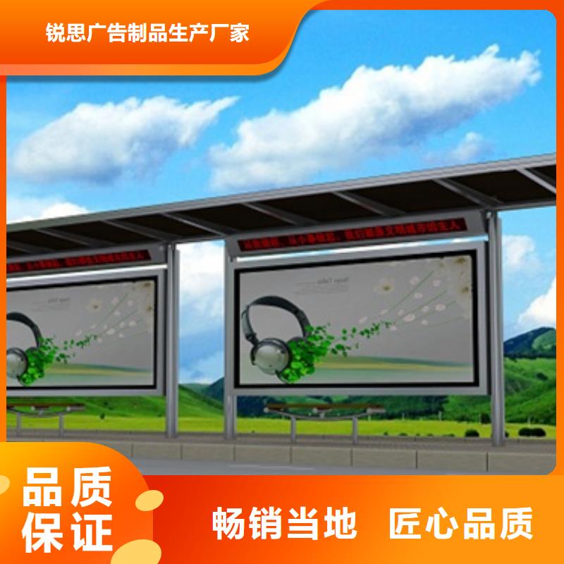 广告垃圾箱视频-广告垃圾箱|甘肃省天水市|秦安|武山|酒泉|临夏|陇南|张掖