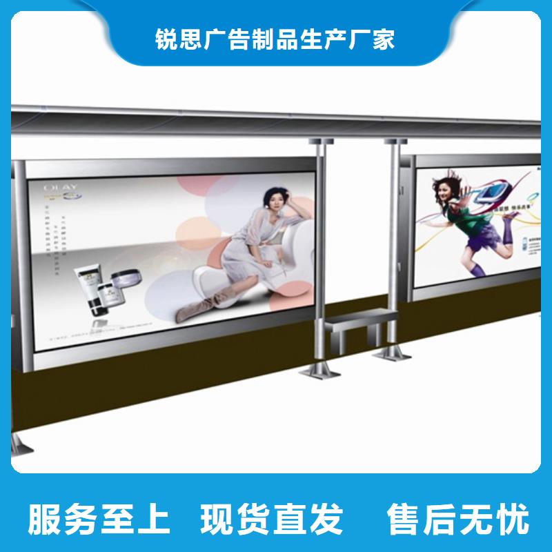 【 候车亭-指路牌品质值得信赖】覆盖范围含|