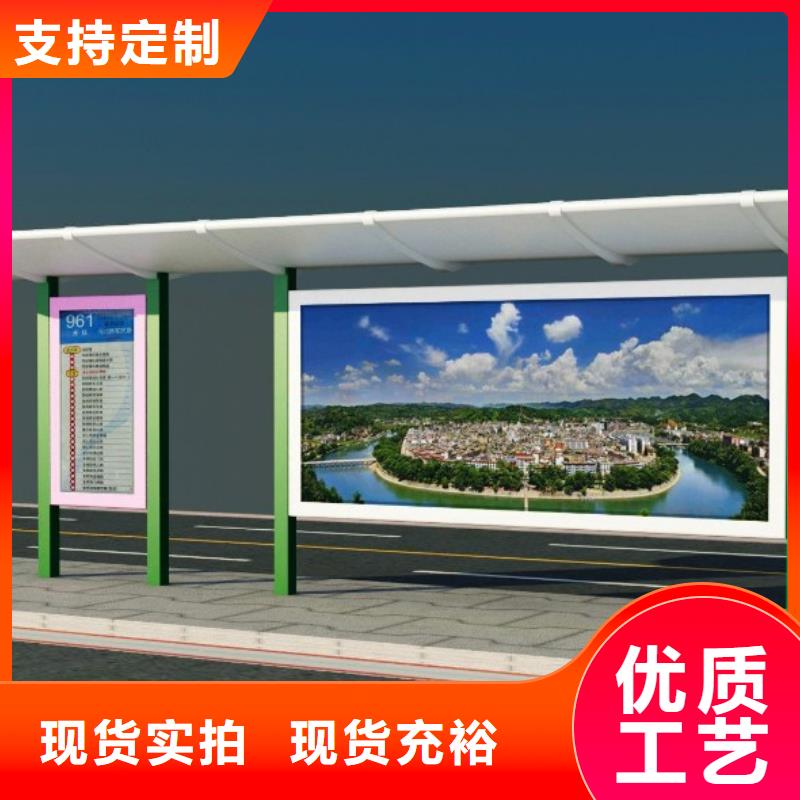 广告垃圾箱视频-广告垃圾箱|甘肃省天水市|秦安|武山|酒泉|临夏|陇南|张掖