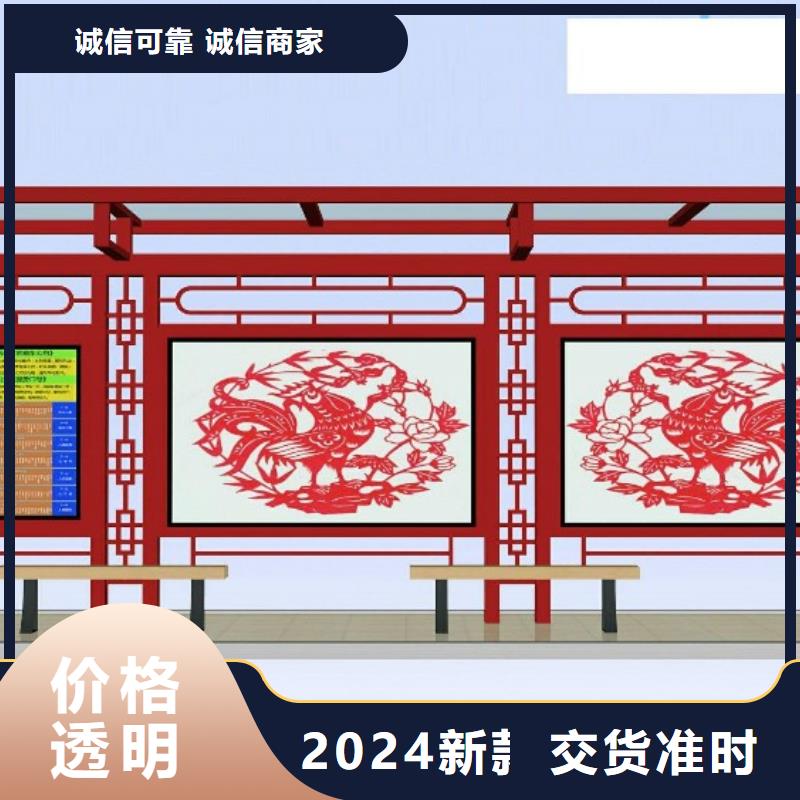 锐思广告垃圾箱【候车亭】_指路牌服务周到