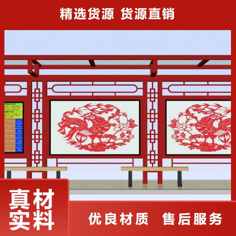 【 候车亭-指路牌品质值得信赖】覆盖范围含|