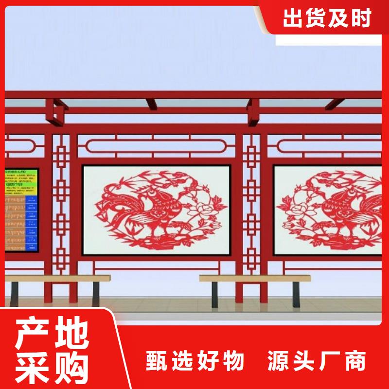 广告垃圾箱视频-广告垃圾箱|甘肃省天水市|秦安|武山|酒泉|临夏|陇南|张掖