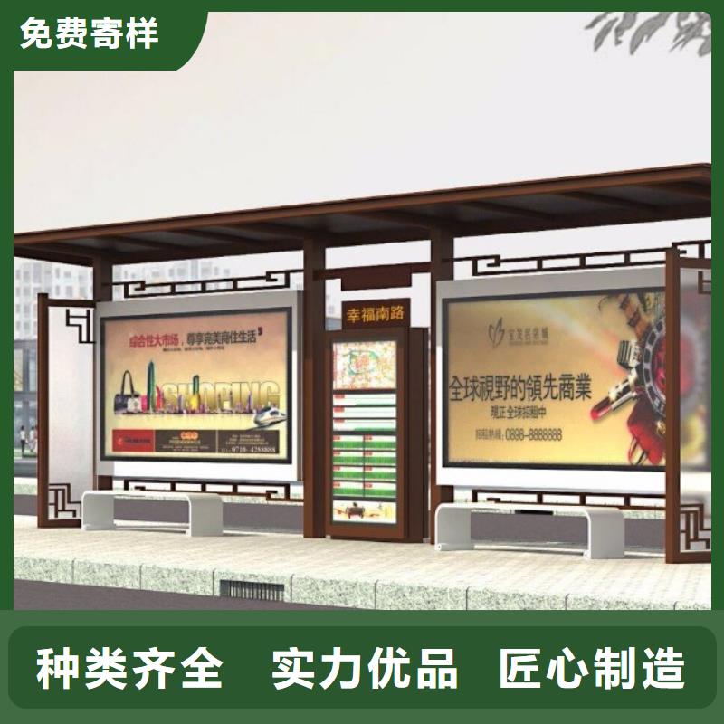 候车亭欢迎订购