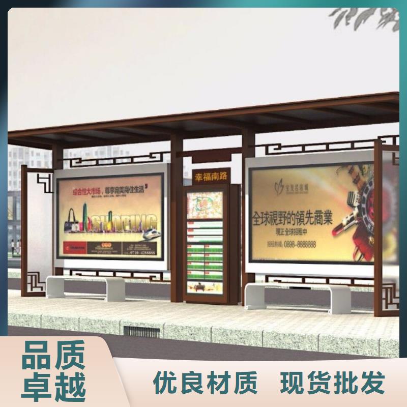 候车亭超薄灯箱质检严格放心品质