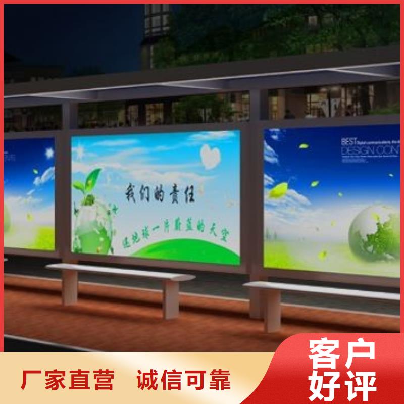广告垃圾箱视频-谷城|樊城|黄石|十堰|荆州|荆门|武汉|孝感|宜昌锐思广告垃圾箱_ 锐思广告制品生产厂家(襄阳市分公司)