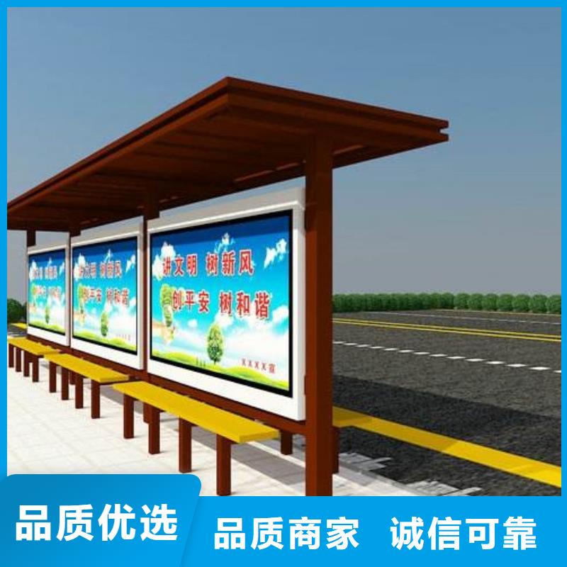 候车亭 【滚动灯箱】好产品不怕比锐思广告垃圾箱