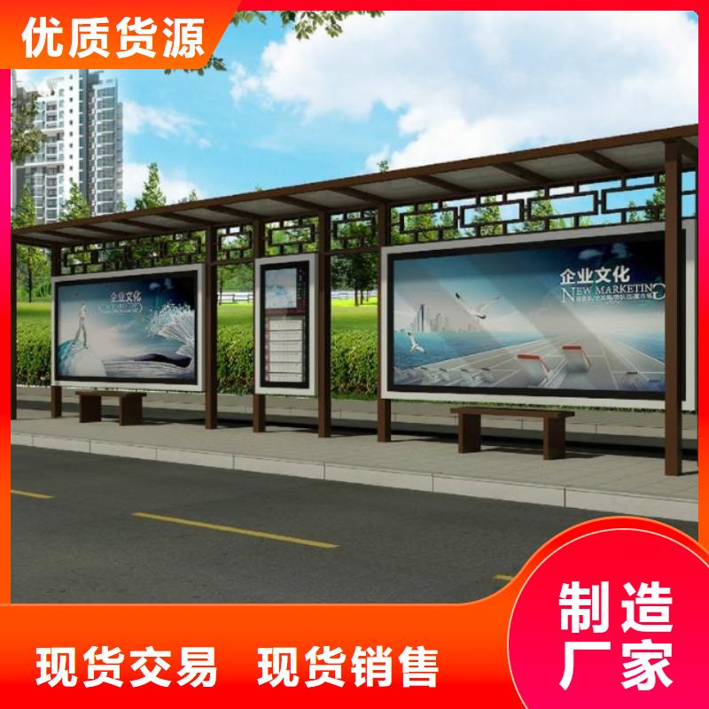 【候车亭】滚动灯箱实力派厂家