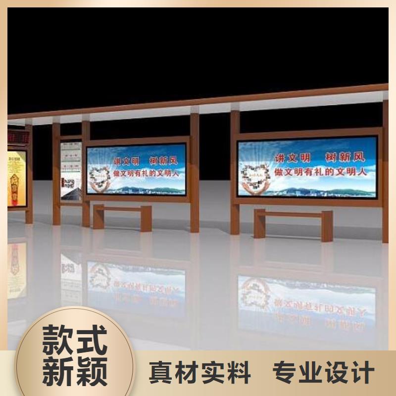 候车亭_【滚动灯箱】产地采购-锐思广告制品生产厂家(黔东南市分公司)