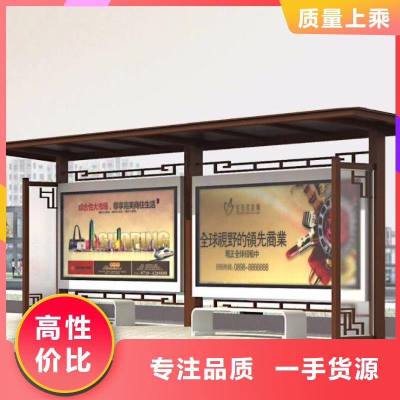 广告垃圾箱视频-广告垃圾箱|甘肃省天水市|秦安|武山|酒泉|临夏|陇南|张掖