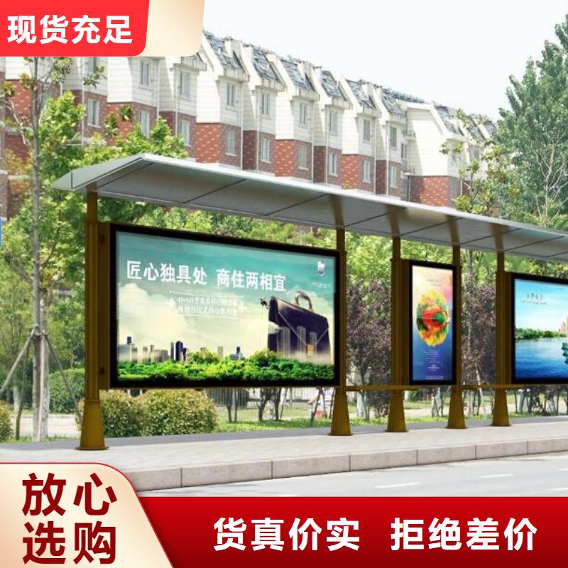 广告垃圾箱视频-广告垃圾箱|甘肃省天水市|秦安|武山|酒泉|临夏|陇南|张掖