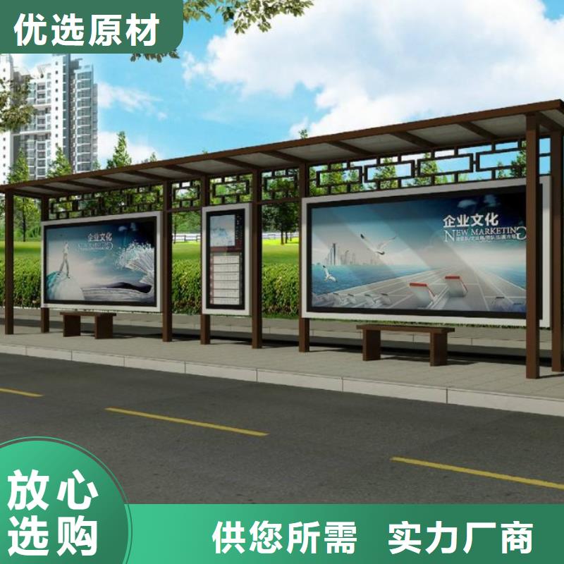 候车亭广告垃圾箱自营品质有保障