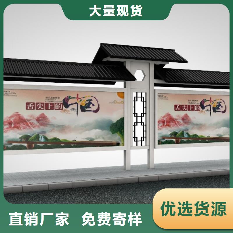 候车亭 【滚动灯箱】好产品不怕比锐思广告垃圾箱