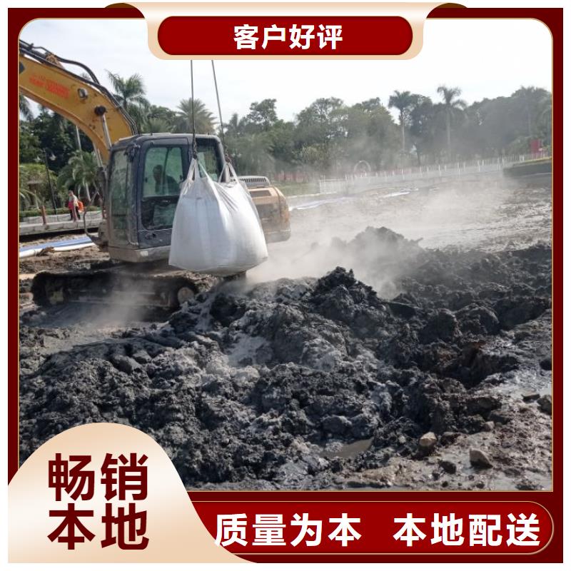 污泥处理生态沙土抑尘剂现货充足