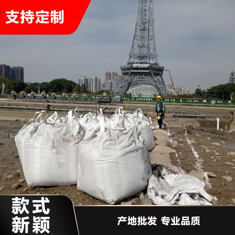 污泥处理沙土固化剂专注细节使用放心